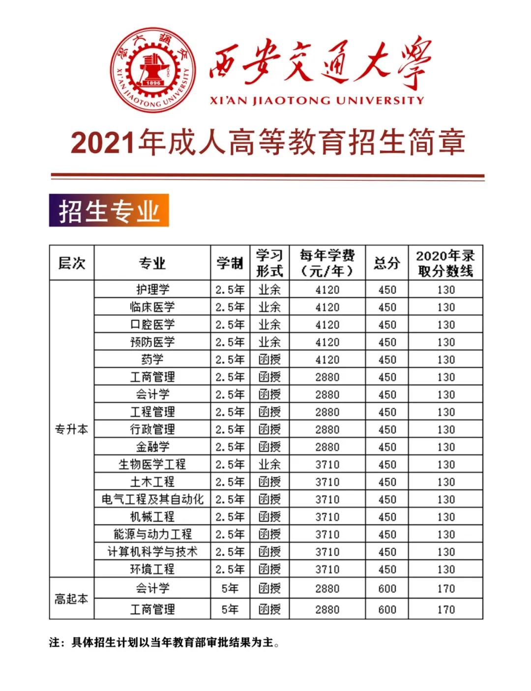 1611110126421648.jpg